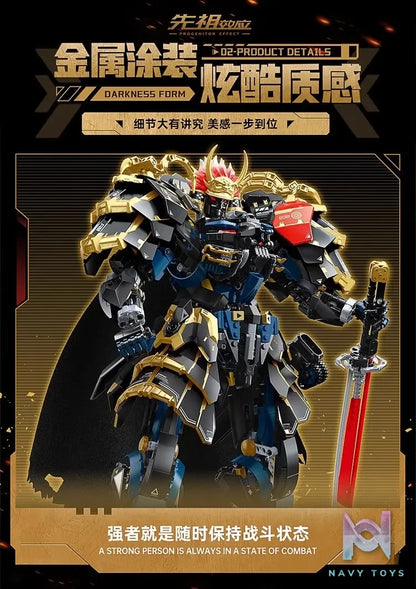 MOSHOW TOYS – Original Tiger of Kai Dark Night Version (Licensed)
