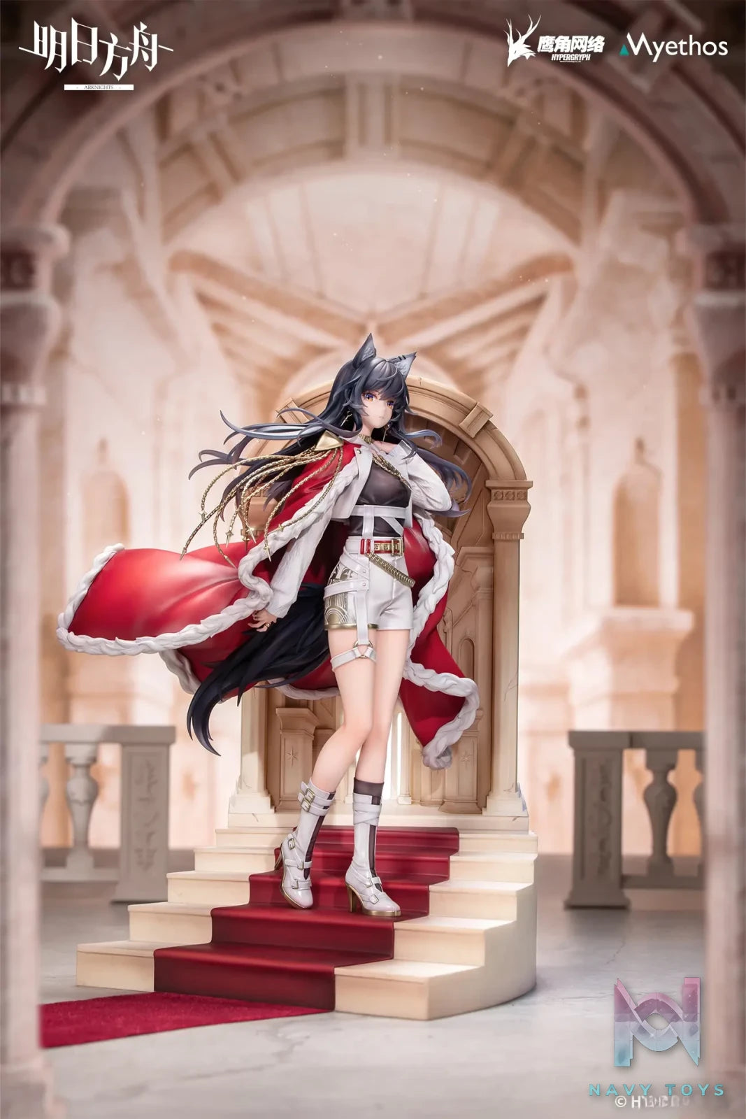 Myethos – 1/7 Scale Texas the Omertosa Farewell Version Arknights (Licensed)