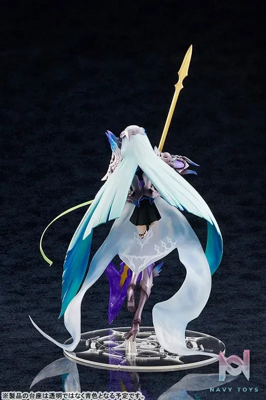 AMAKUNI – Fate/Grand Order Lancer/Brynhildr 1/7 Complete Figure (Licensed)