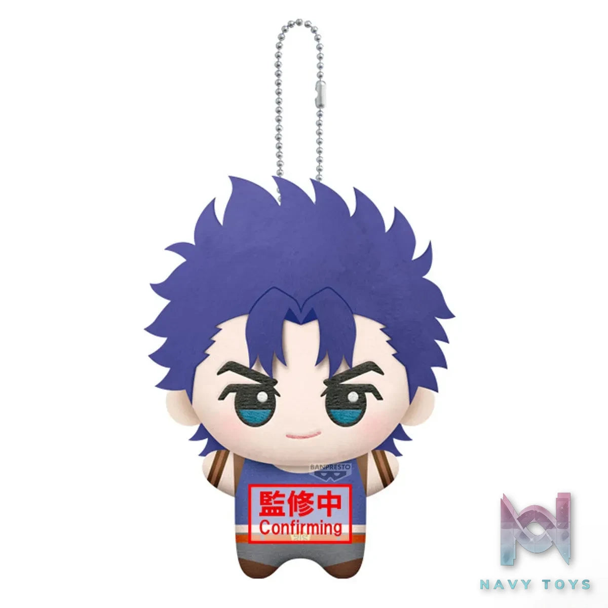 BANPRESTO – JoJo’s Bizarre Adventure Doll Keychain (Licensed)
