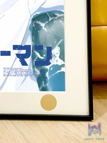 Xing Kong Studio – **** Anime Decorative Painting ********​****
