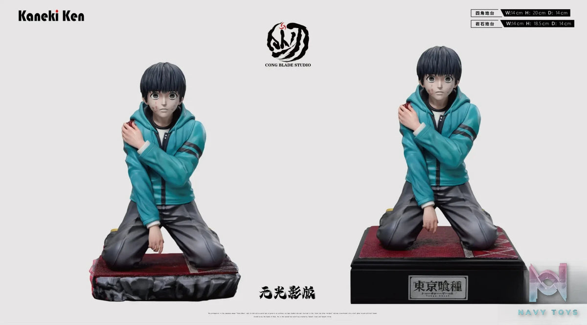 CONG BLADE Studio – Tokyo Ghoul Ken Kaneki