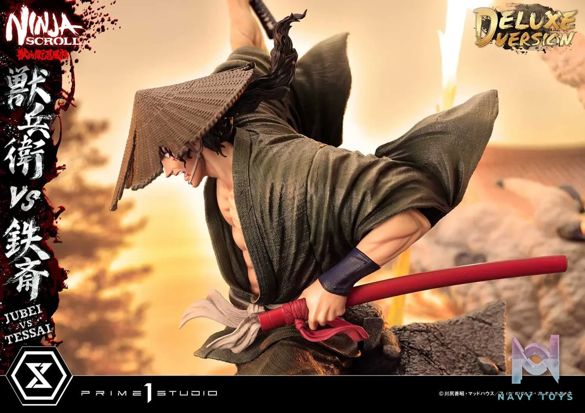 Prime 1 Studio – Ultimate Premium Masterline Ninja Scroll Jube versus Tessai UPMNS-01 UPMNS-01DX UPMNS-01DXS (Licensed)