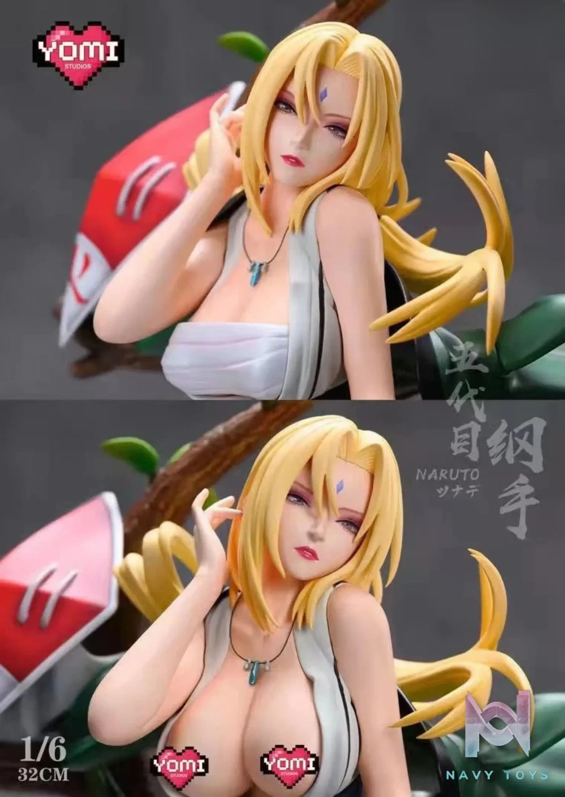 YOMI Studio – Naruto Tsunade