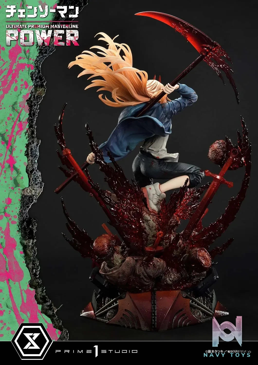 Prime 1 Studio – Ultimate Premium Masterline CHAINSAW MAN POWER UPMCSM-02 UPMCSM-02DX UPMCSM-02DXS (Licensed)