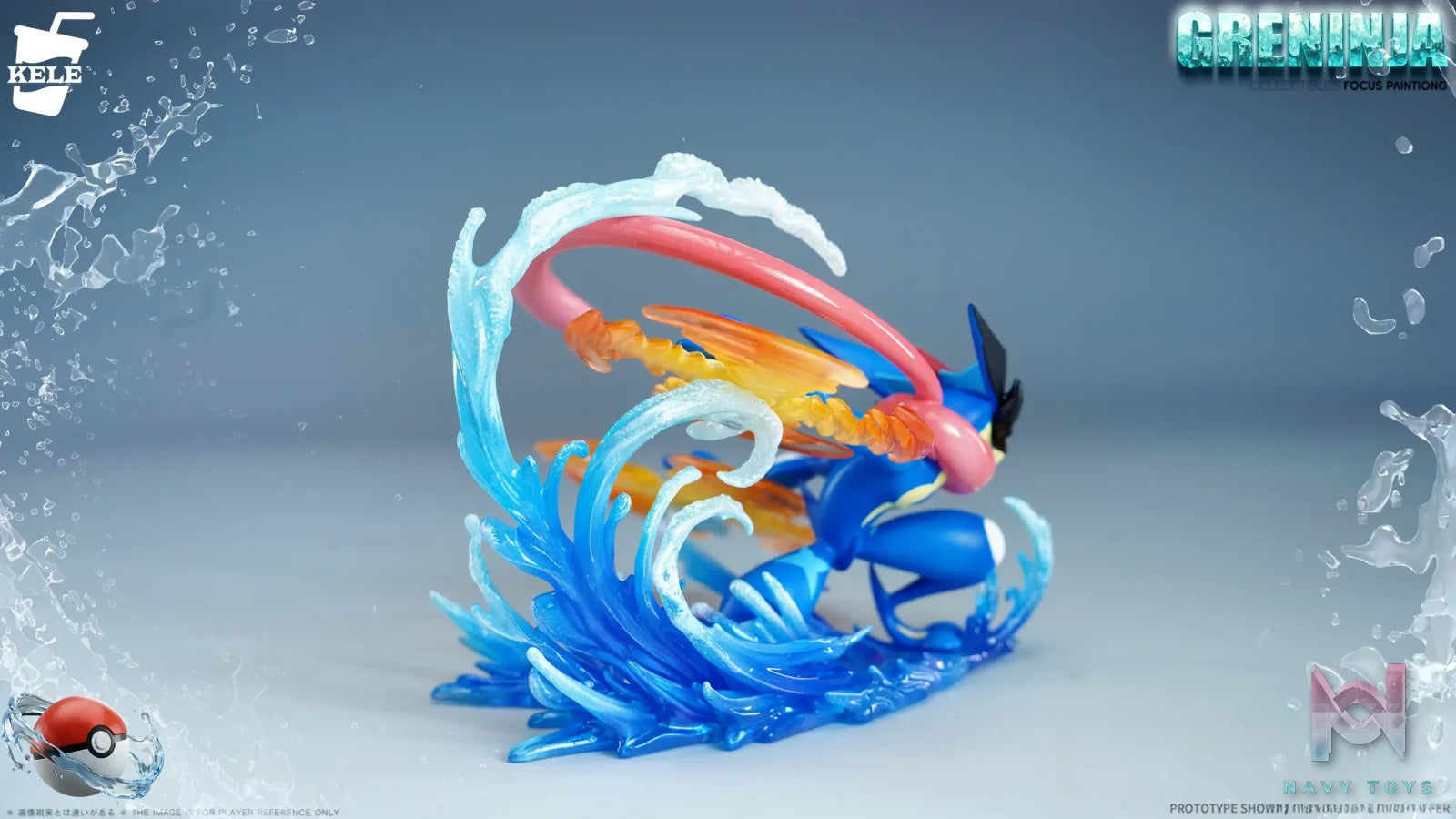 KELE Studio – Greninja Pokémon