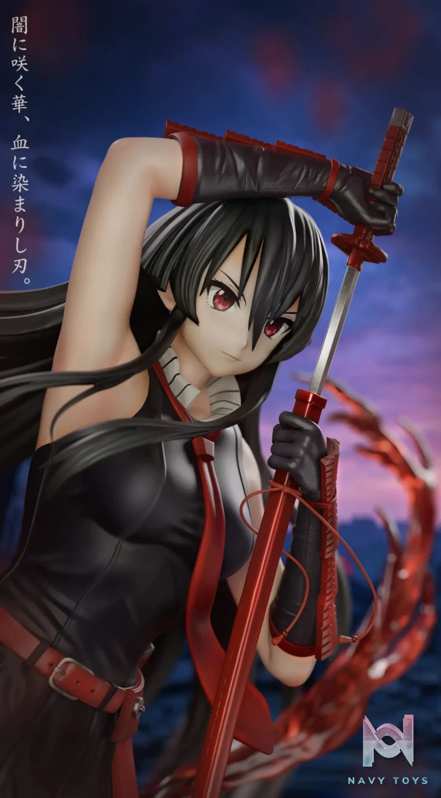 Chao She Studio – Akame Akame Ga Kill