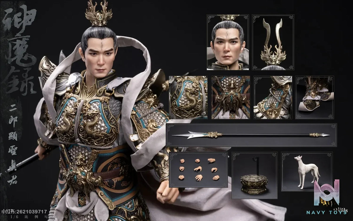 Createmodels Studio – The Investiture of the Gods 1/6 Gods and Demons Series Erlang Shen Articulated Figure DZ-SH503