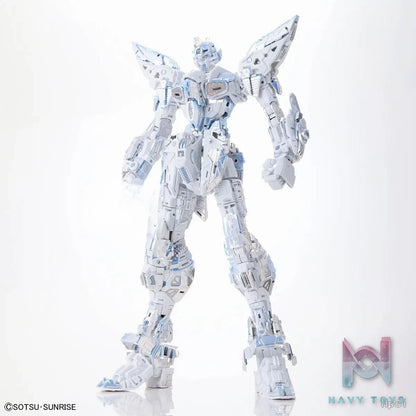 BANDAI SPIRITS – MGEX 1/100 Strike Freedom Gundam TWILIGHT COATING (Licensed)