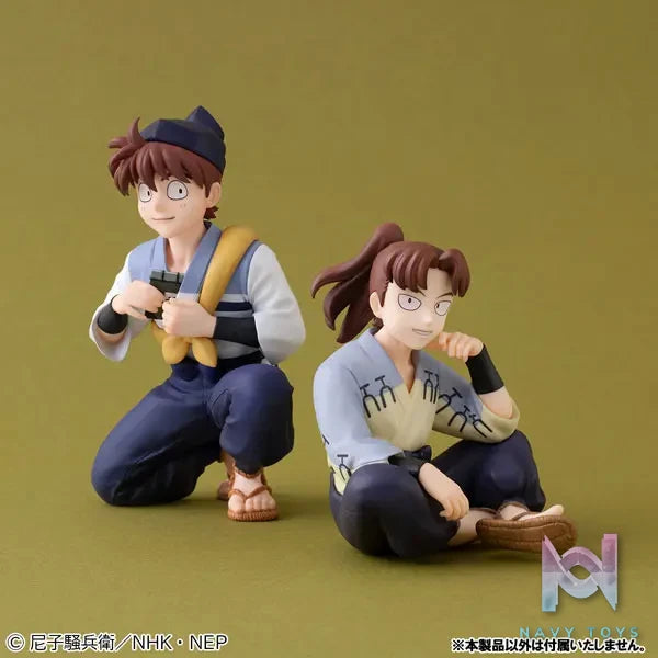 Megahouse – G.E.M. Series Nintama Rantaro Palm Size Doi-sensei Complete Figure (Licensed)