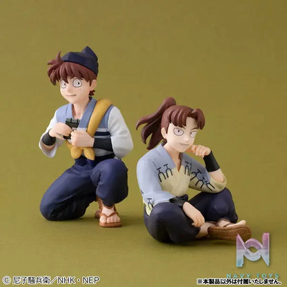 Megahouse – G.E.M. Series Nintama Rantaro Palm Size Doi-sensei Complete Figure (Licensed)