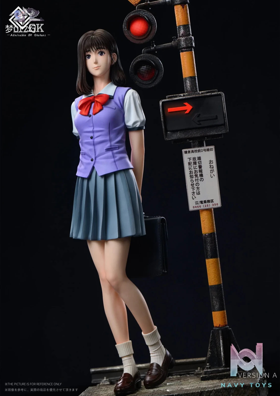 Dream Studio – Haruko Akagi Slam Dunk