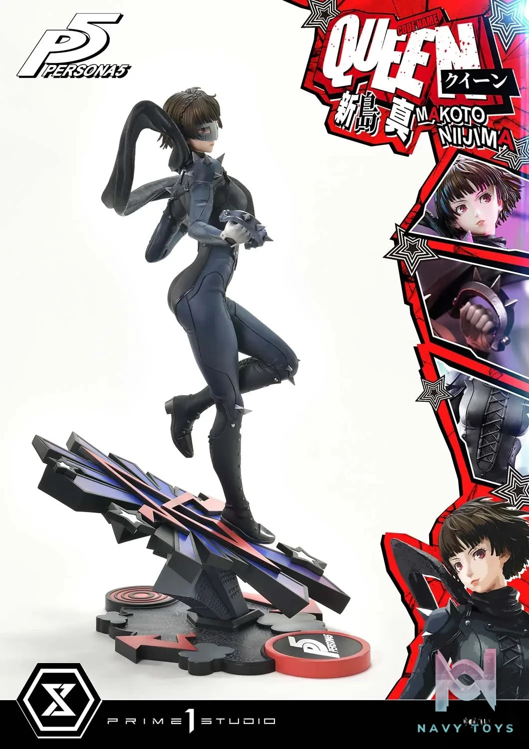 Prime 1 Studio – Premium Masterline Persona 5 Makoto Niijima ‘Queen’ PMP5-02 PMP5-02S (Licensed)