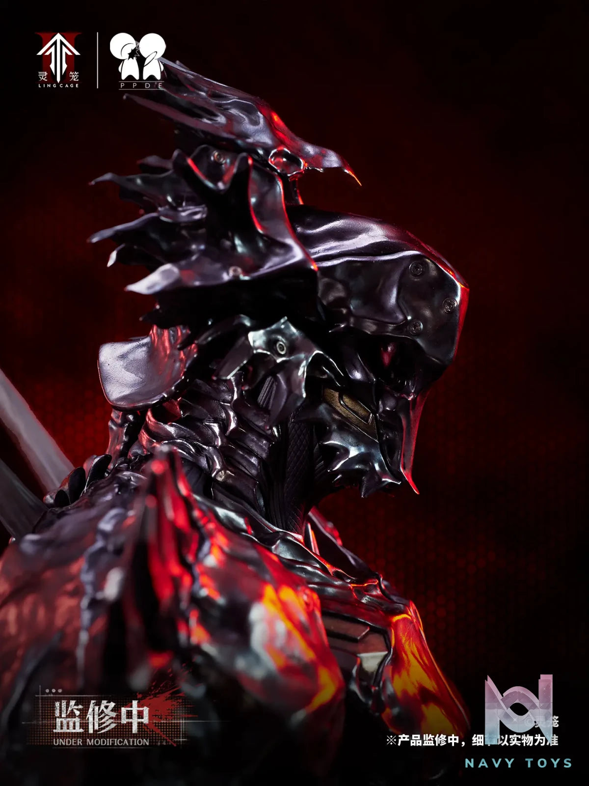 PPDF Studio – Ling Cage LIN YUAN ZHE 1/4 Bust Figure (Licensed)