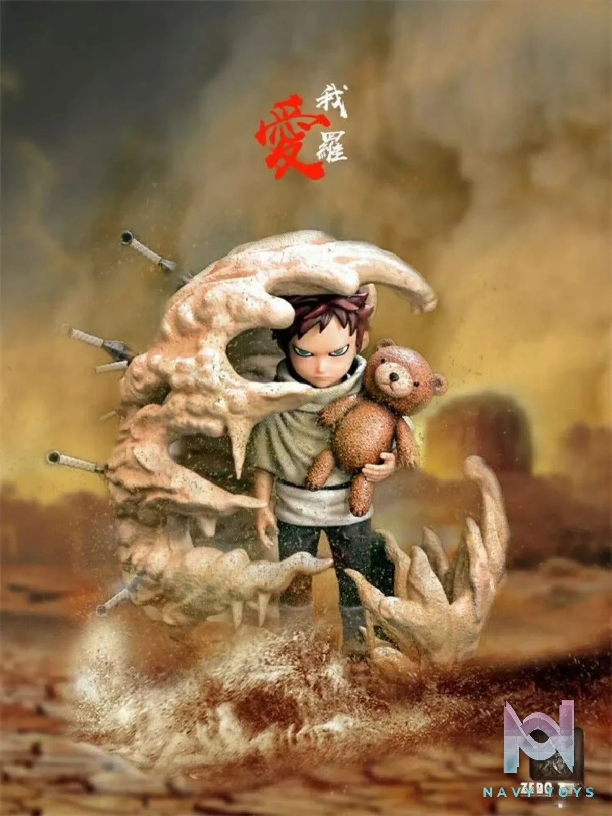 Zero Tribe Studio – Naruto Gaara
