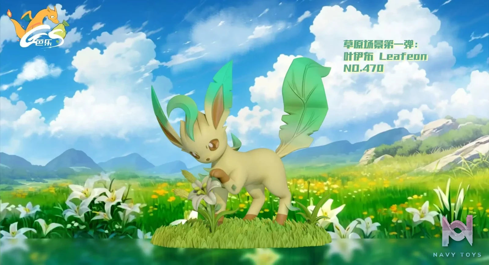 Ba Le Studio – Leafeon Pokémon