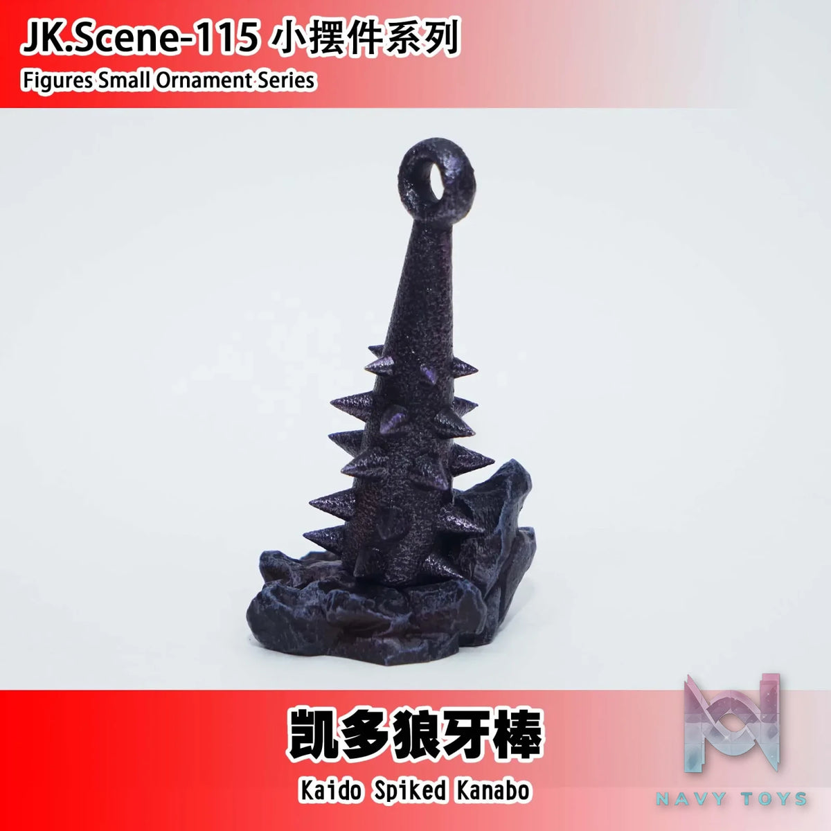 JacksDo Studio – WCF Kaido Small Accessories One Piece