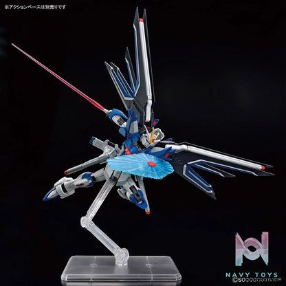 BANDAI SPIRITS – HG 1/144 Rising Freedom Gundam (Licensed)