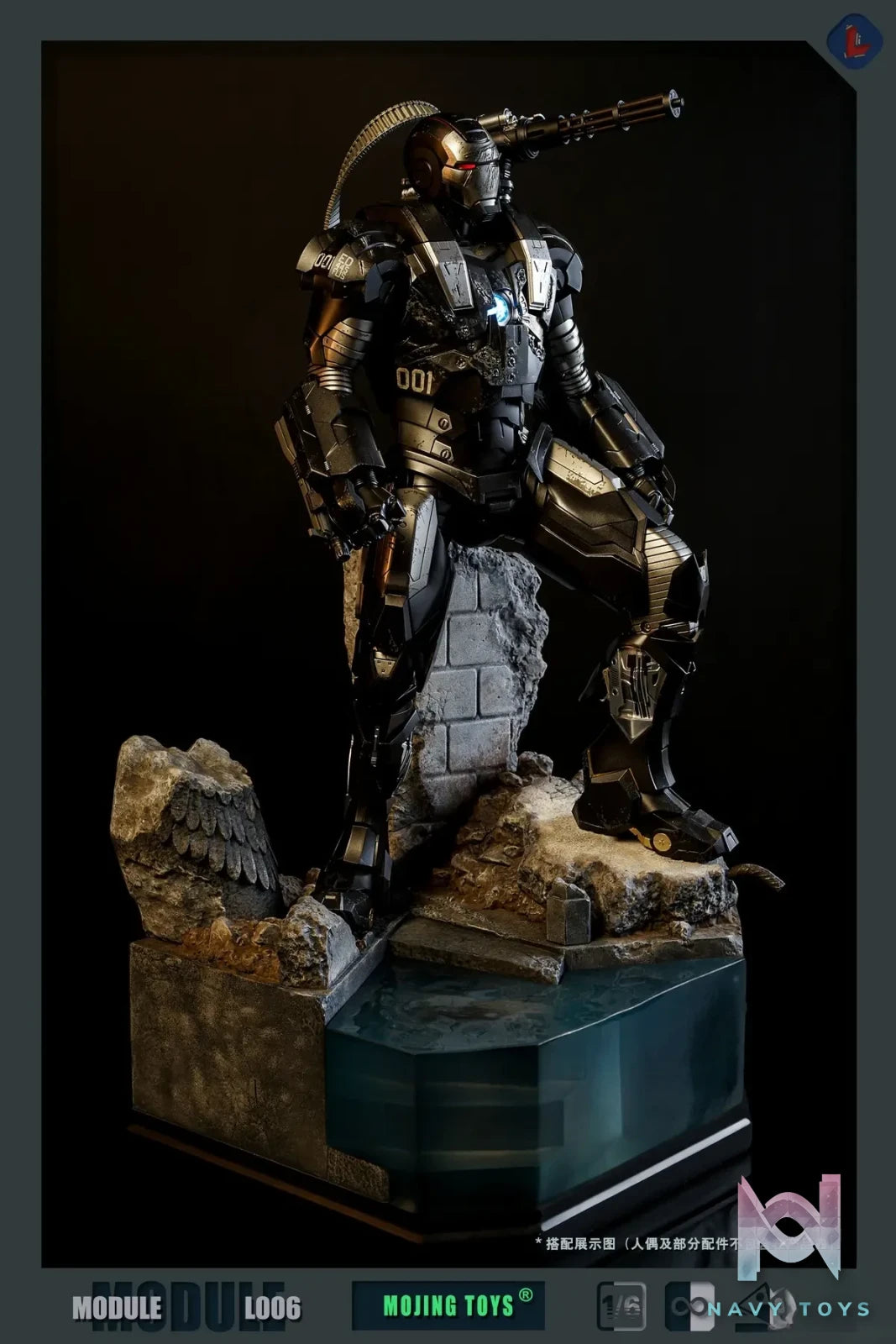 MOjingToys – DC Module series – L006 1/6 BVS Kryptonite Ruins DIORAMA BASE (Licensed)