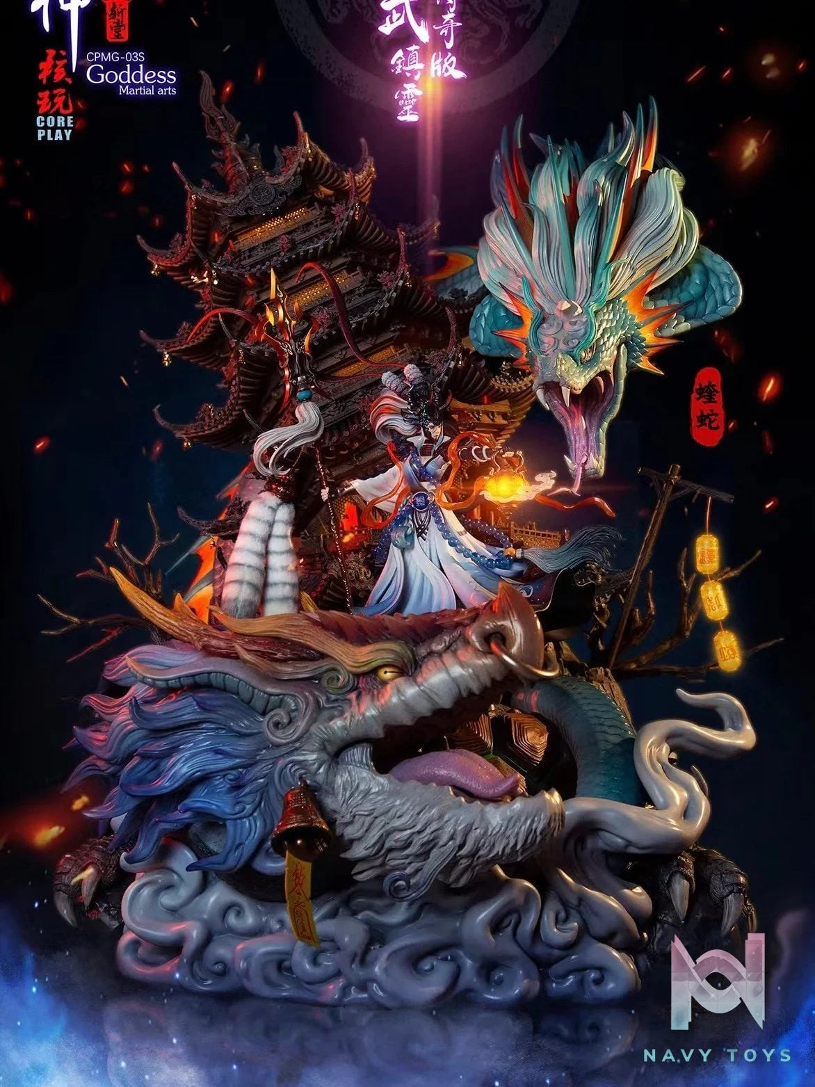 Huyền Vũ - Coreplay Studio resin statue Coreplay Studio anime figure
