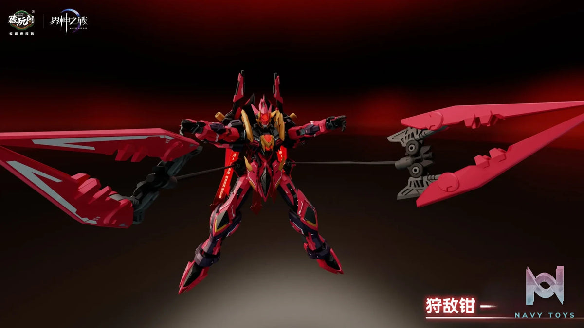 Cang Wan Ge Studio – Original Mythical Mecha Battle of the Deities Flame Emperor GMS-001 (Licensed)