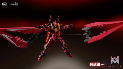 Cang Wan Ge Studio – Original Mythical Mecha Battle of the Deities Flame Emperor GMS-001 (Licensed)