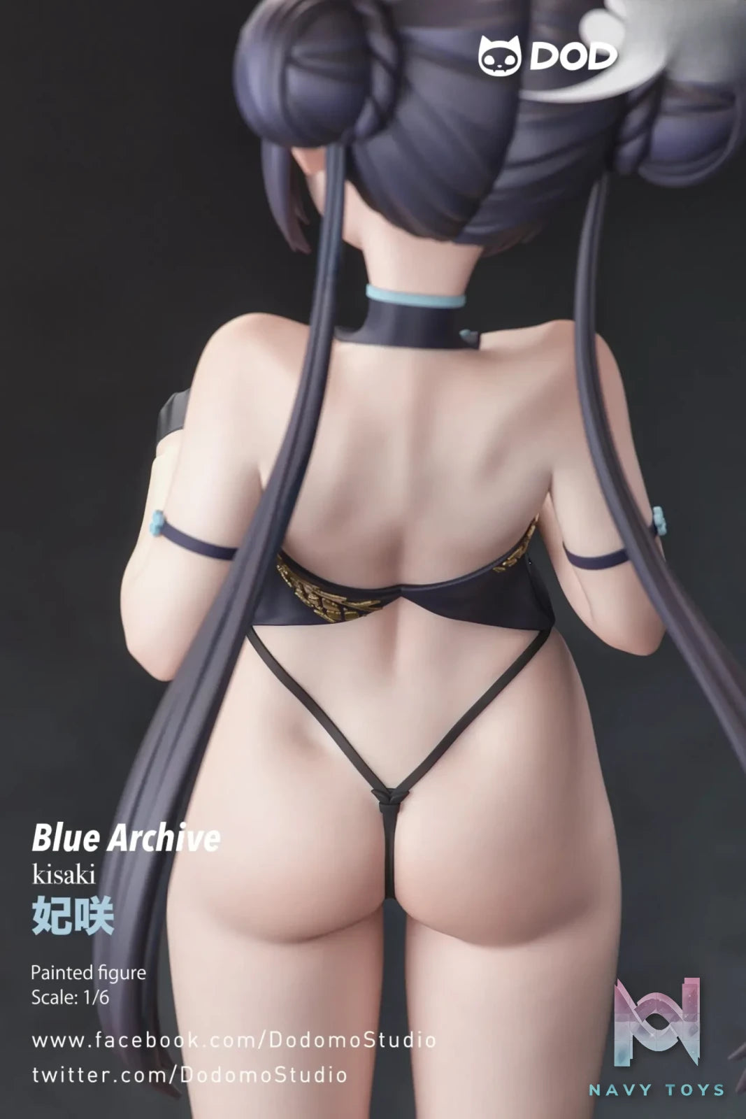 Dodomo Studio – Blue Archive Ryuuge Kisaki