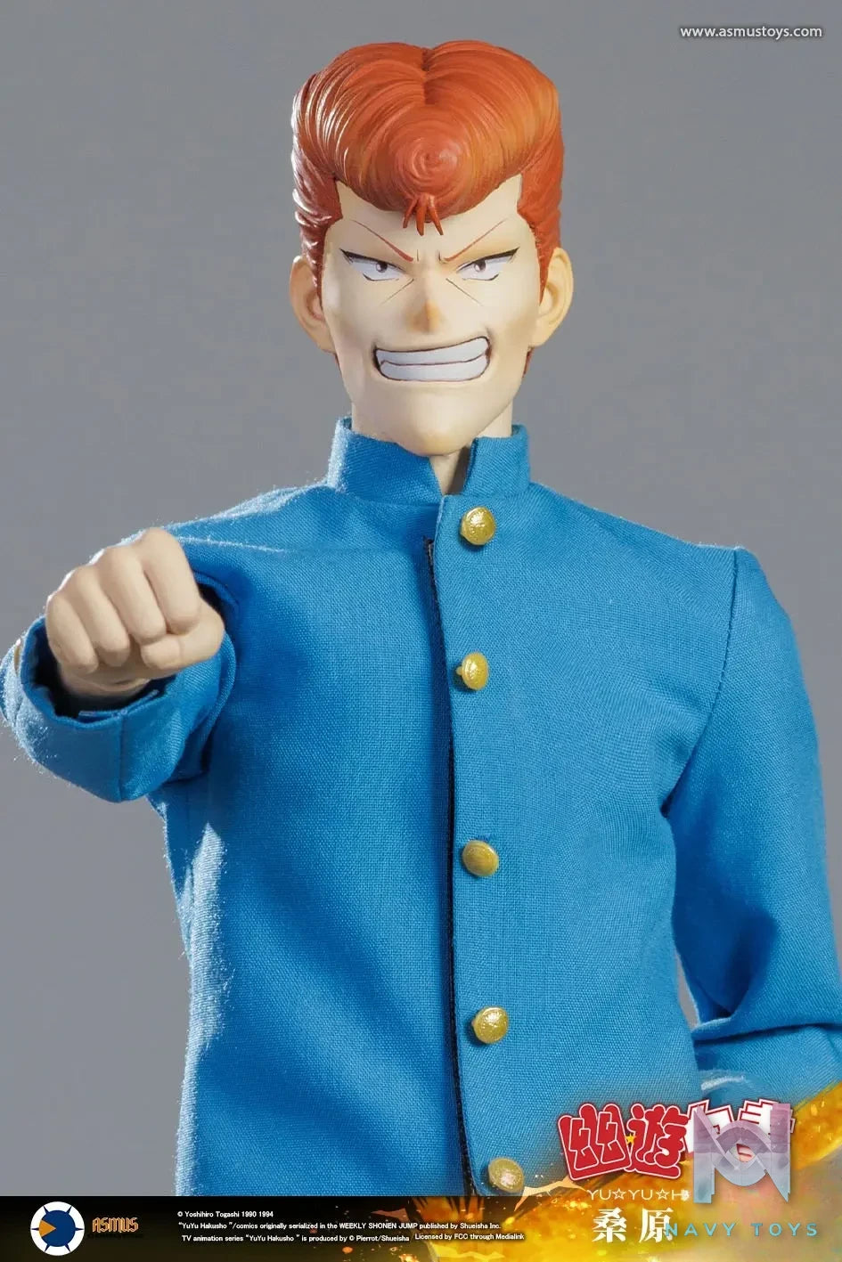 Asmus Toys Studio – Yu Yu Hakusho Kazuma Kuwabara 1/6 COLLECTIBLE ACTION FIGURE YUYU004A YUYU004LUX