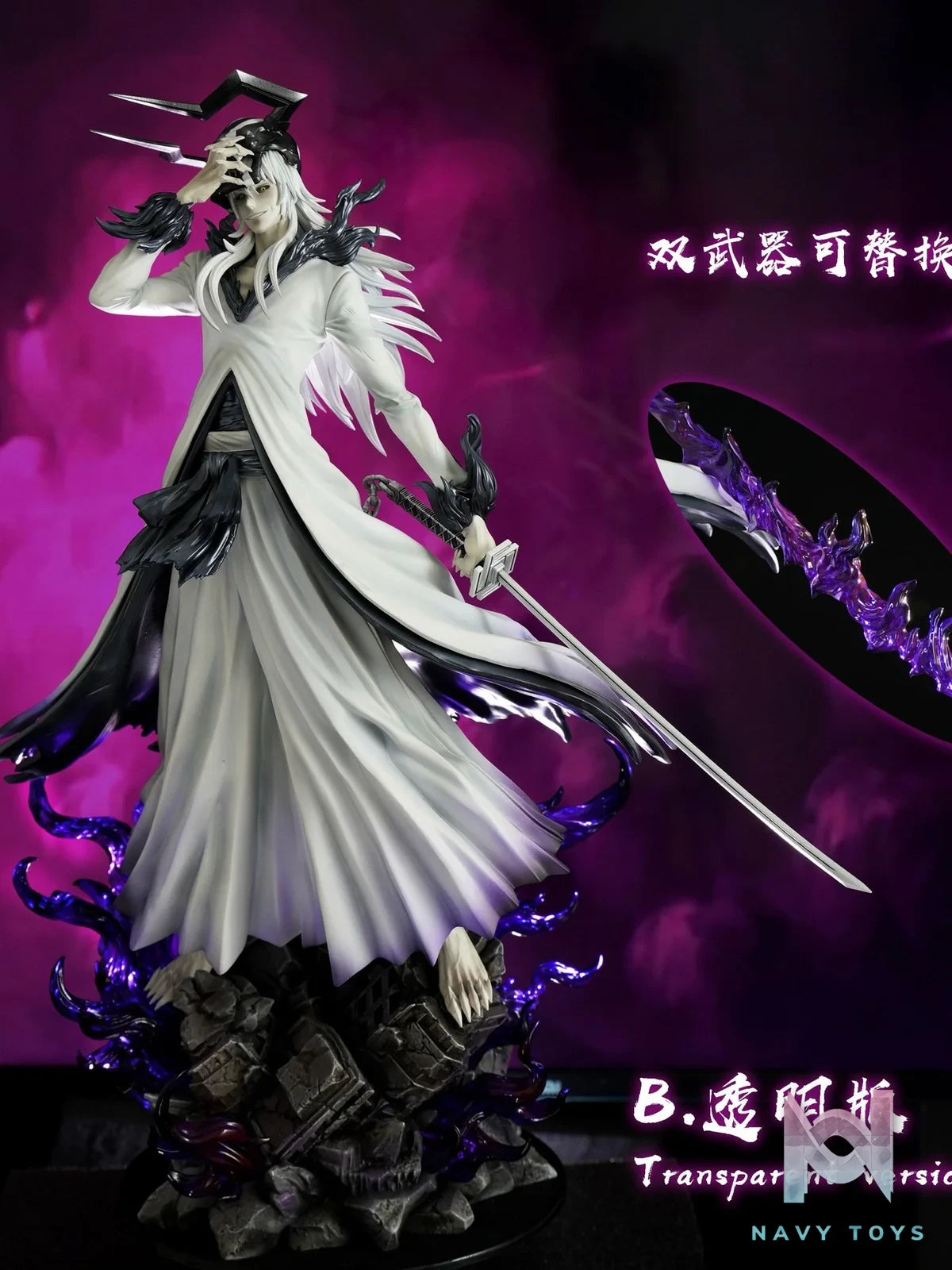 Hollow White Ichigo - Bleach - Cheng Studio resin statue Cheng Studio anime figure