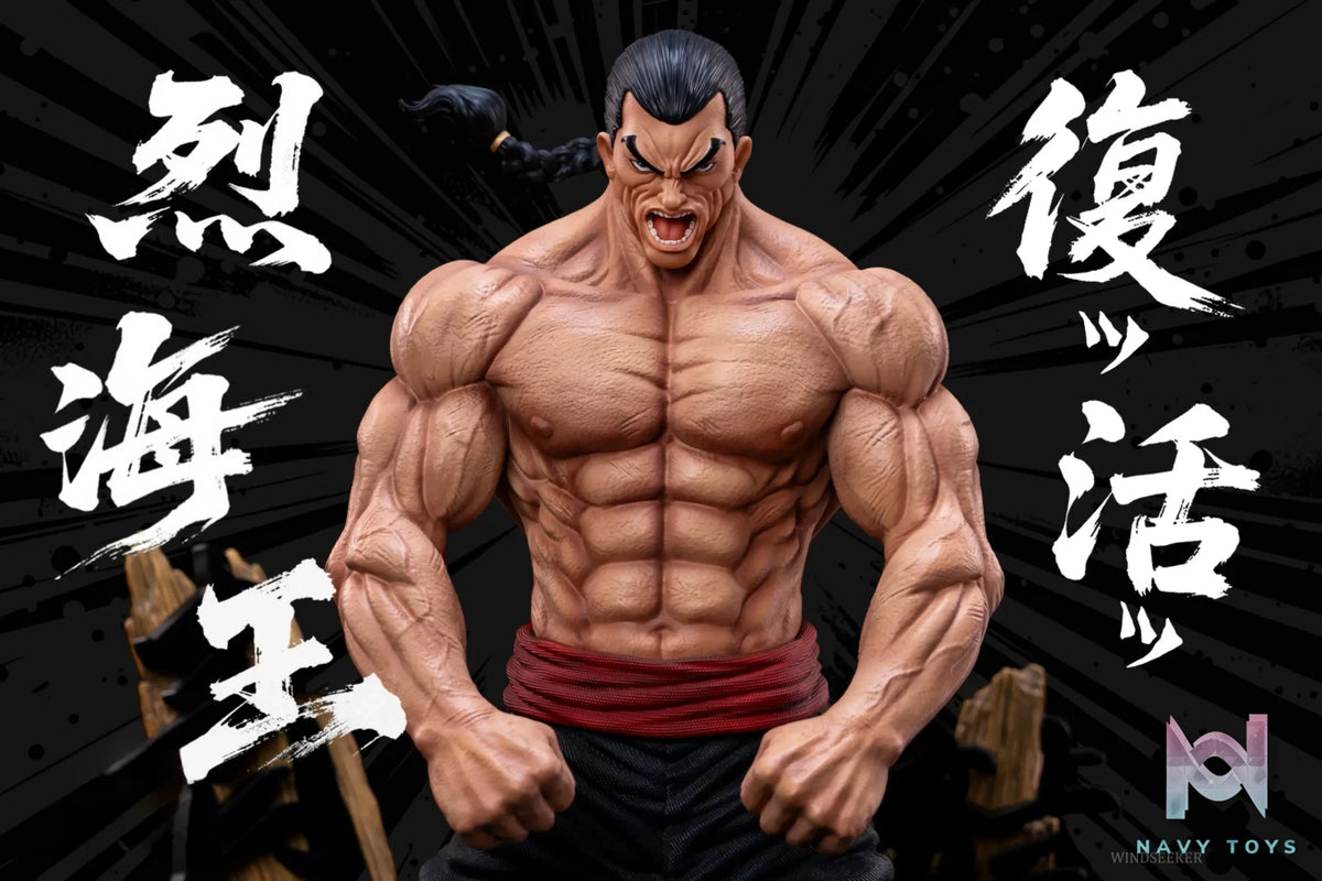 Windseeker Studio – Retsu Kaioh Baki the Grappler