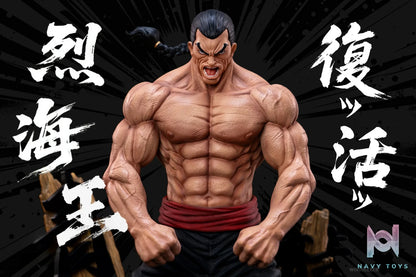 Windseeker Studio – Retsu Kaioh Baki the Grappler