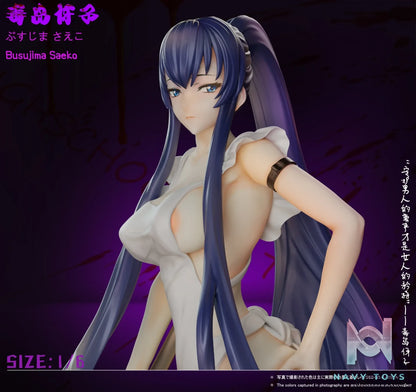 Green tea Studio – HIGHSCHOOL OF THE DEAD Saeko Busujima