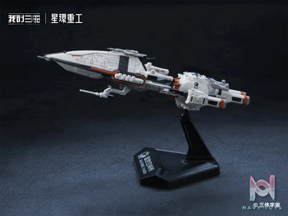 Planet Ring Industry – My Three-Body Natural Selection X Blue Space Model Kit X Pre-Painted Model WDST-007 WDST-006 WDST-005 (Licensed)