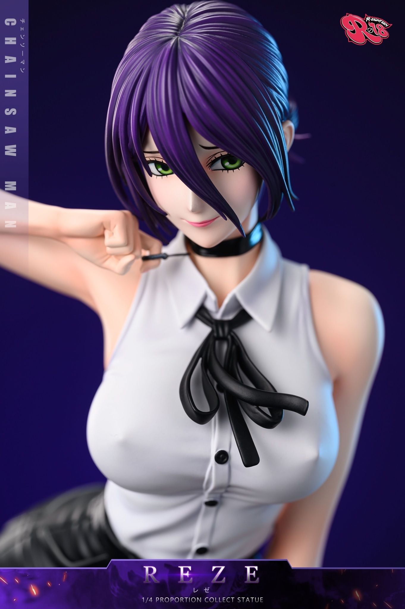 Reze NSFW - Chainsaw Man - R18 Studio resin statue R18 Studio anime figure