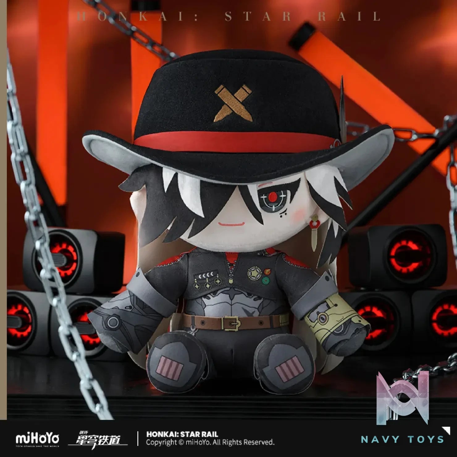 miHoYo – Honkai: Star Rail Mirucco Series Boothill Plush Toy (Licensed)