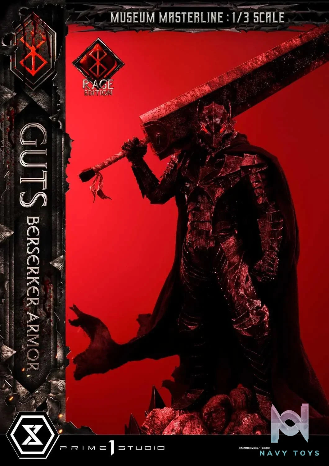 Prime 1 Studio – Museum Masterline Berserk Guts, Berserker Armor Rage Edition MMBR-03 MMBR-03DX MMBR-03DXS (Licensed)