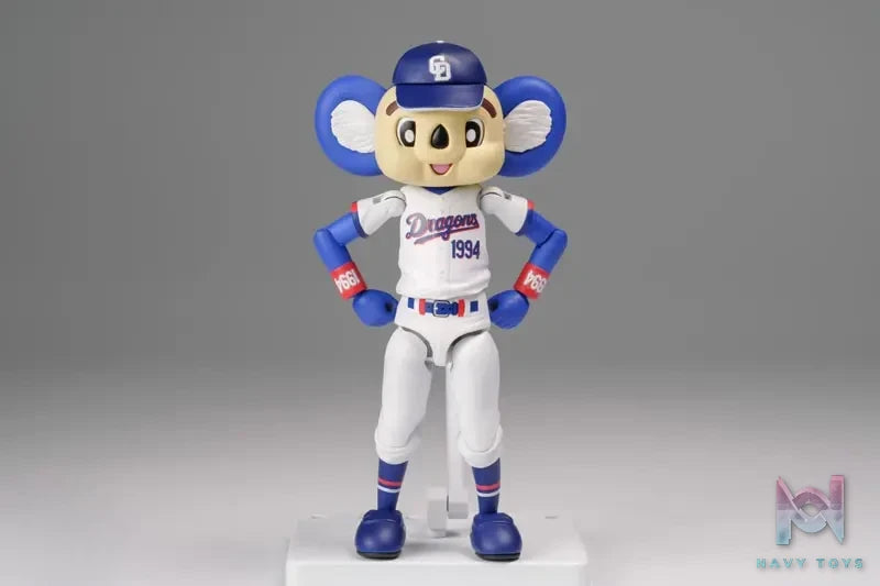 PLUM – Plafia Doala Plastic Model (Licensed)