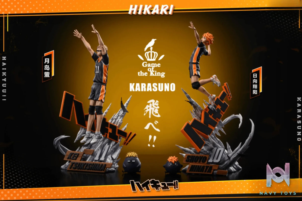 HIKARI Studio – Haikyuu #2 Kei Tsukishima