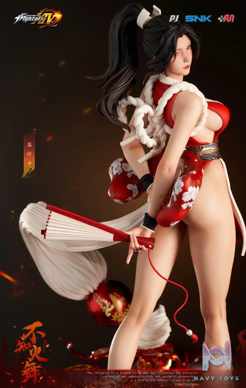PJ Studio – The King of Fighters XIV Shiranui Mai (Licensed)