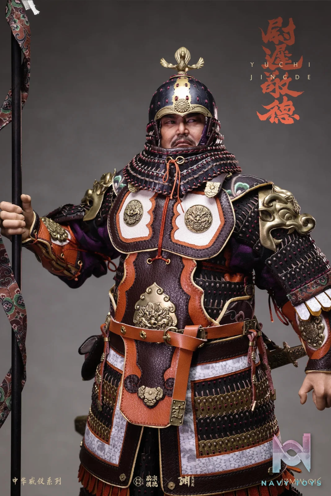 Jiao Zong Studio – JZMW-016 Yuchi Jingde 1/6 Scale Action Figure (Licensed)