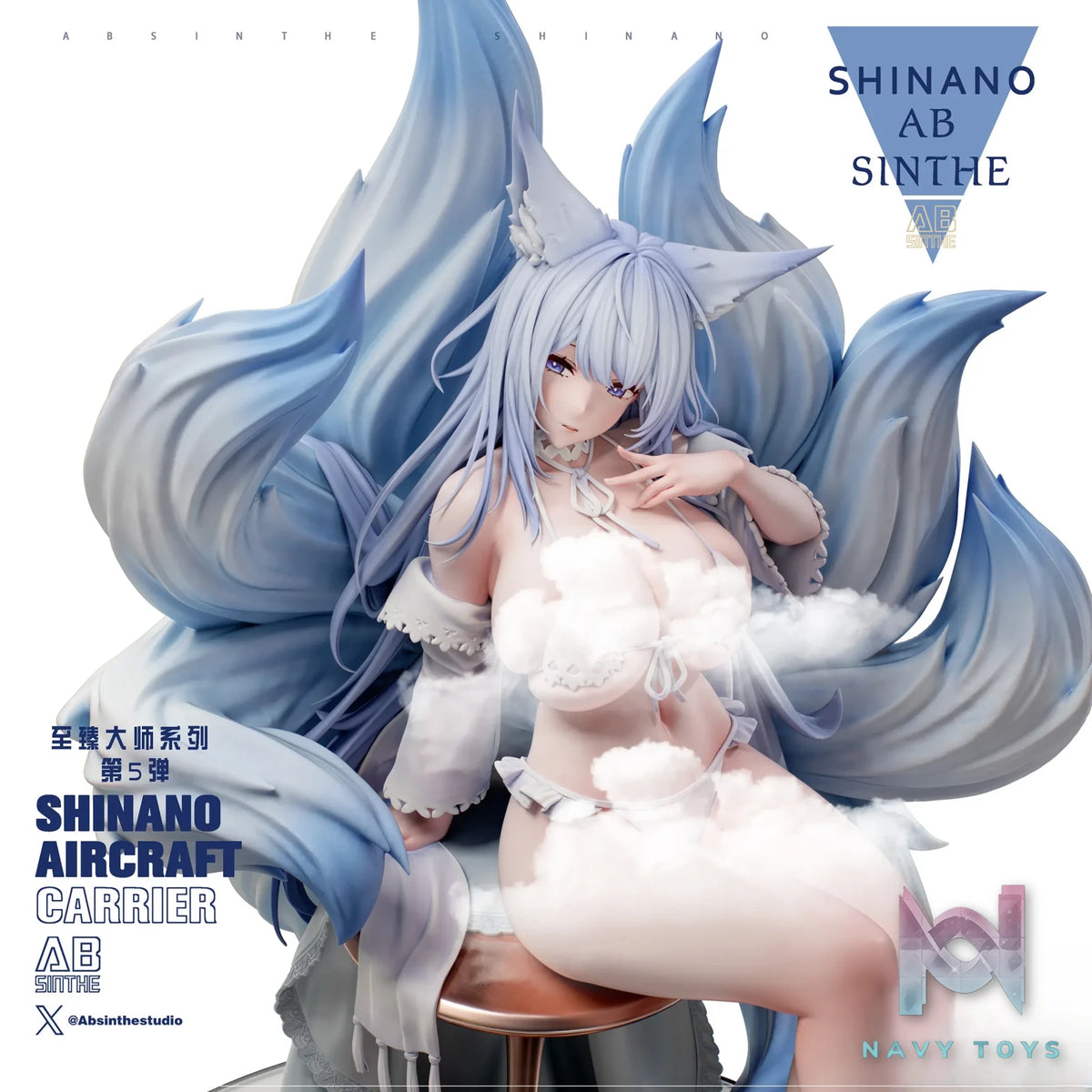 ABsinthe studio – Azur Lane Supreme Series #5 Shinano