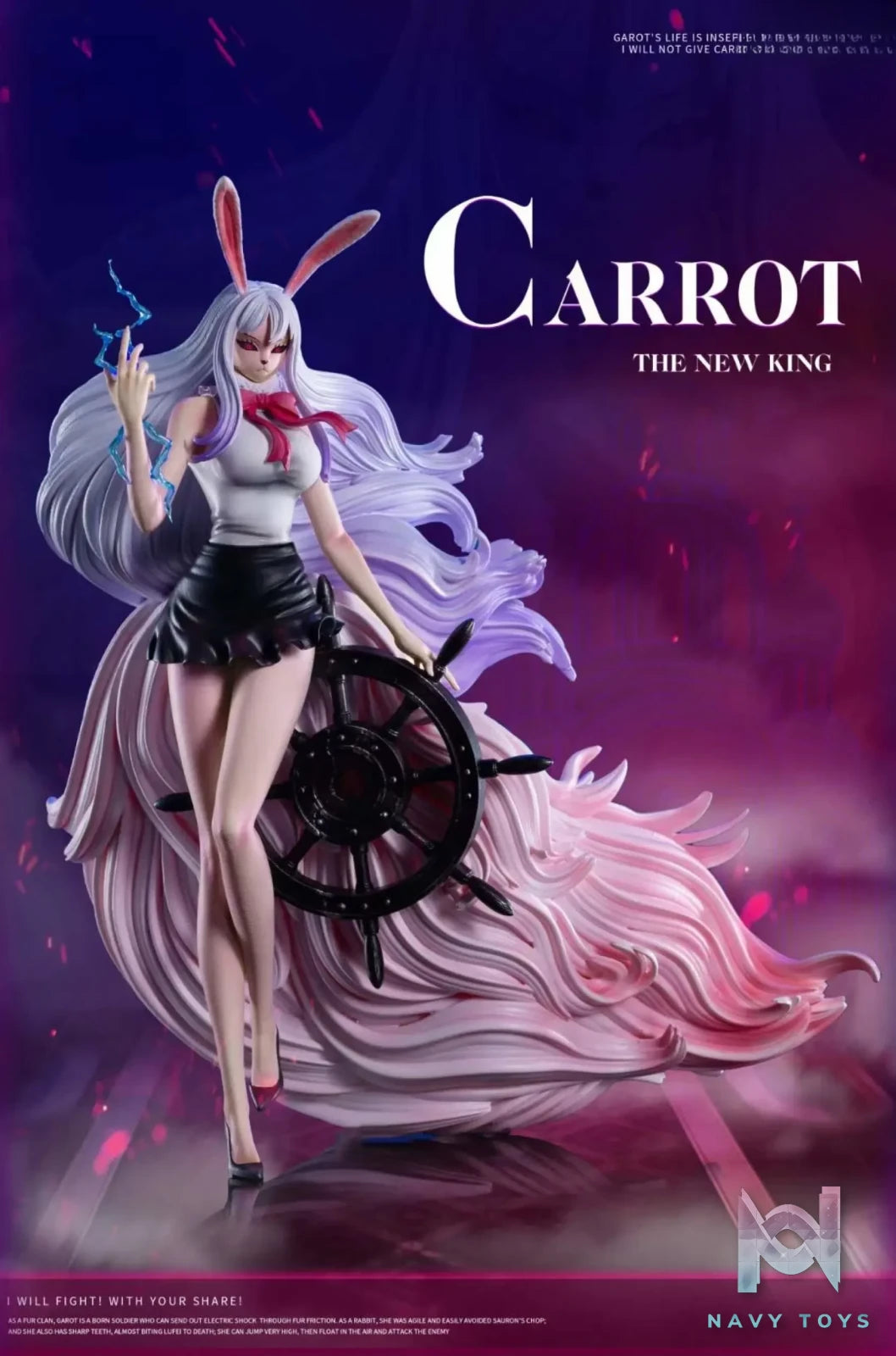 Black Studio – One Piece Sulong·Carrot（Kyarotto）