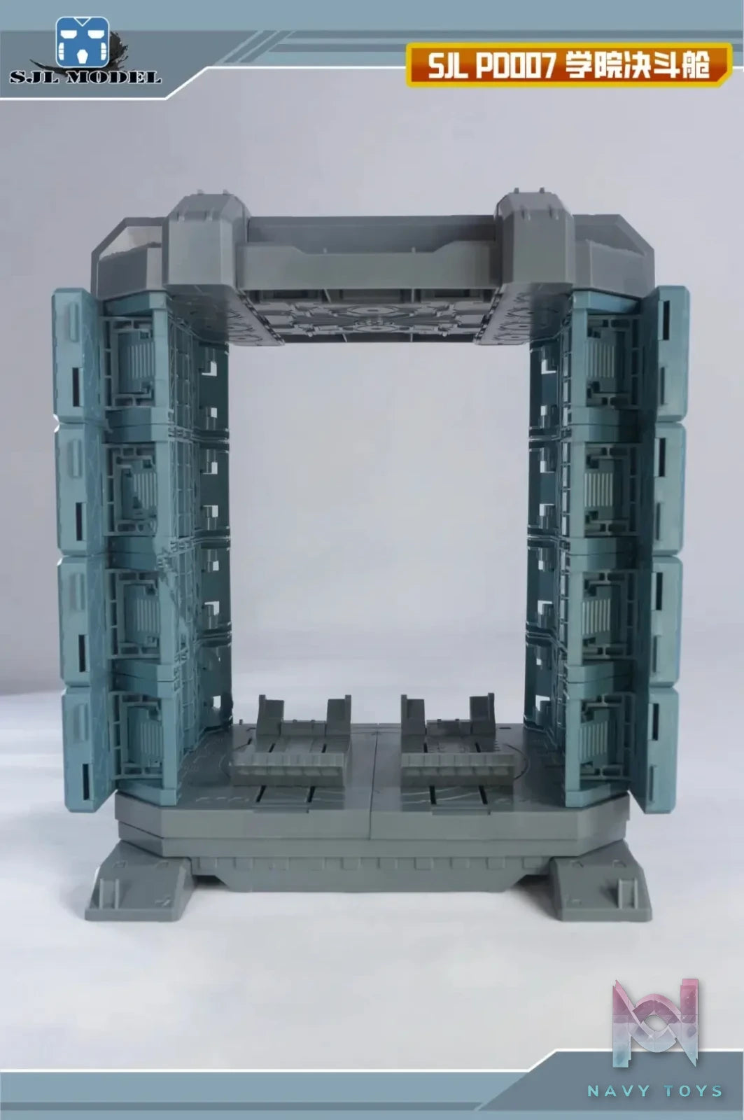 SJL Model Studio – SJL-PD007 Academy Duel Chamber Plastic Assembly Model (Licensed)