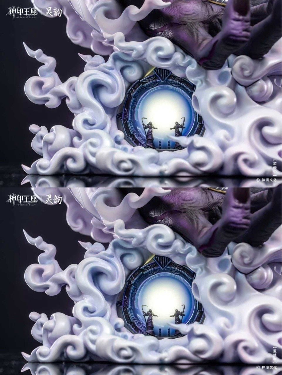 Cai'er - Thorne of Seal - LingYun Studio resin statue LingYun Studio anime figure