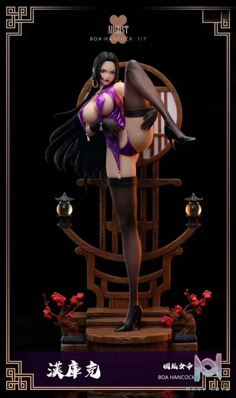 AUGUST Studio – One Piece Boa Hancock