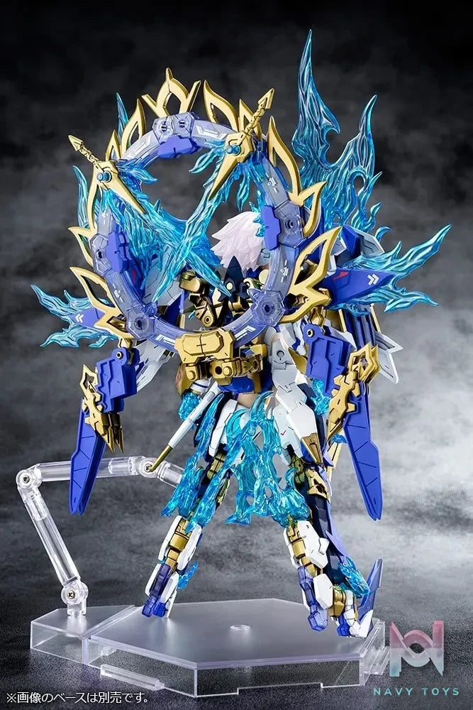 Kotobukiya – Model Kit KP681 Megami Device AUV Susano Blue Flame (Licensed)