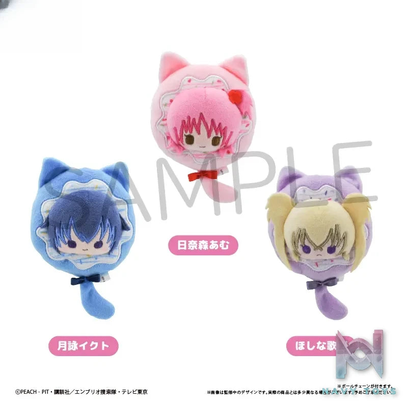 TAPIOCA – Shugo Chara! Donut Plush (Licensed)