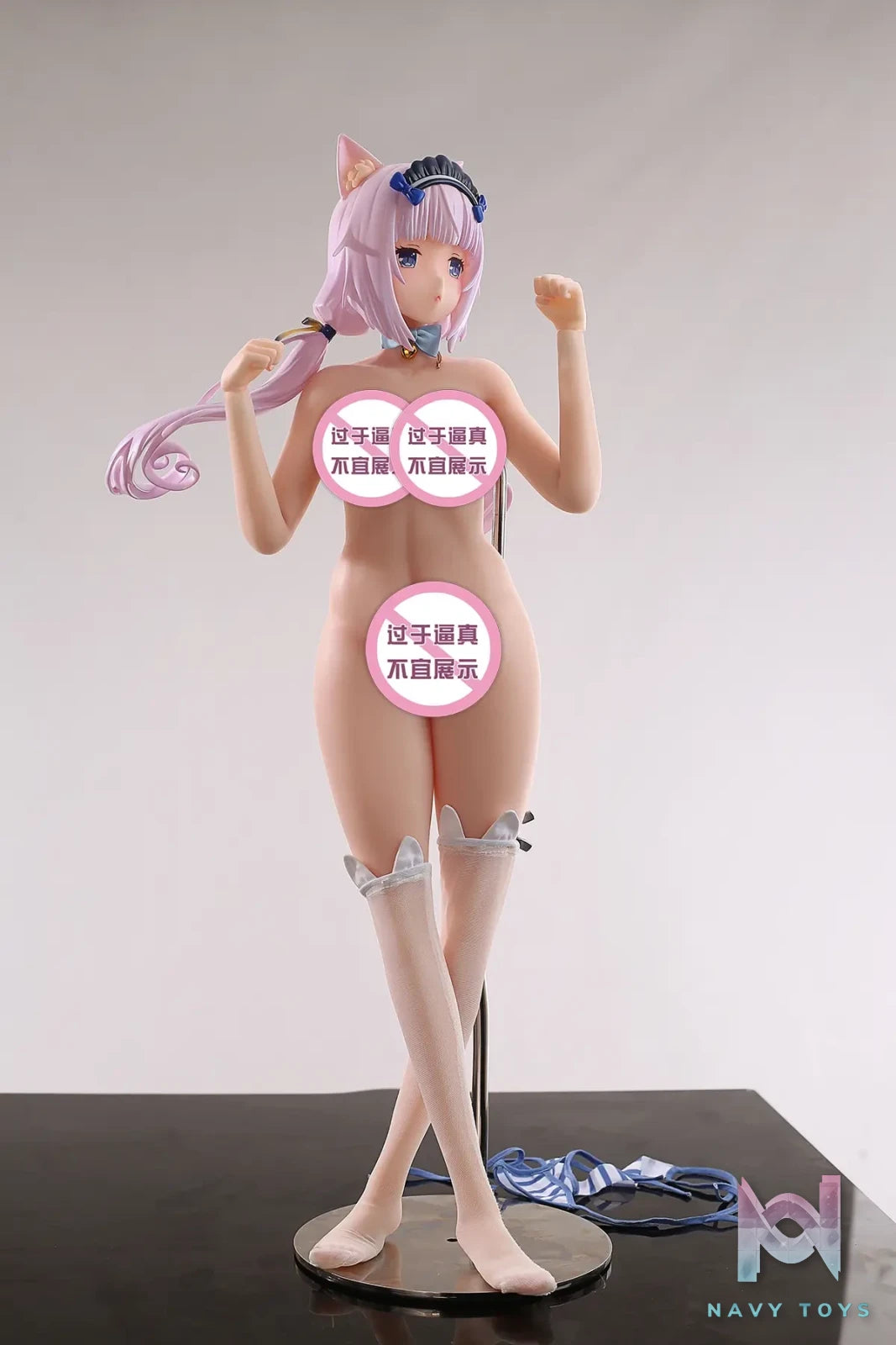 Yu Zhai Ren Xing Studio – Nekopara Vanilla & Azuki