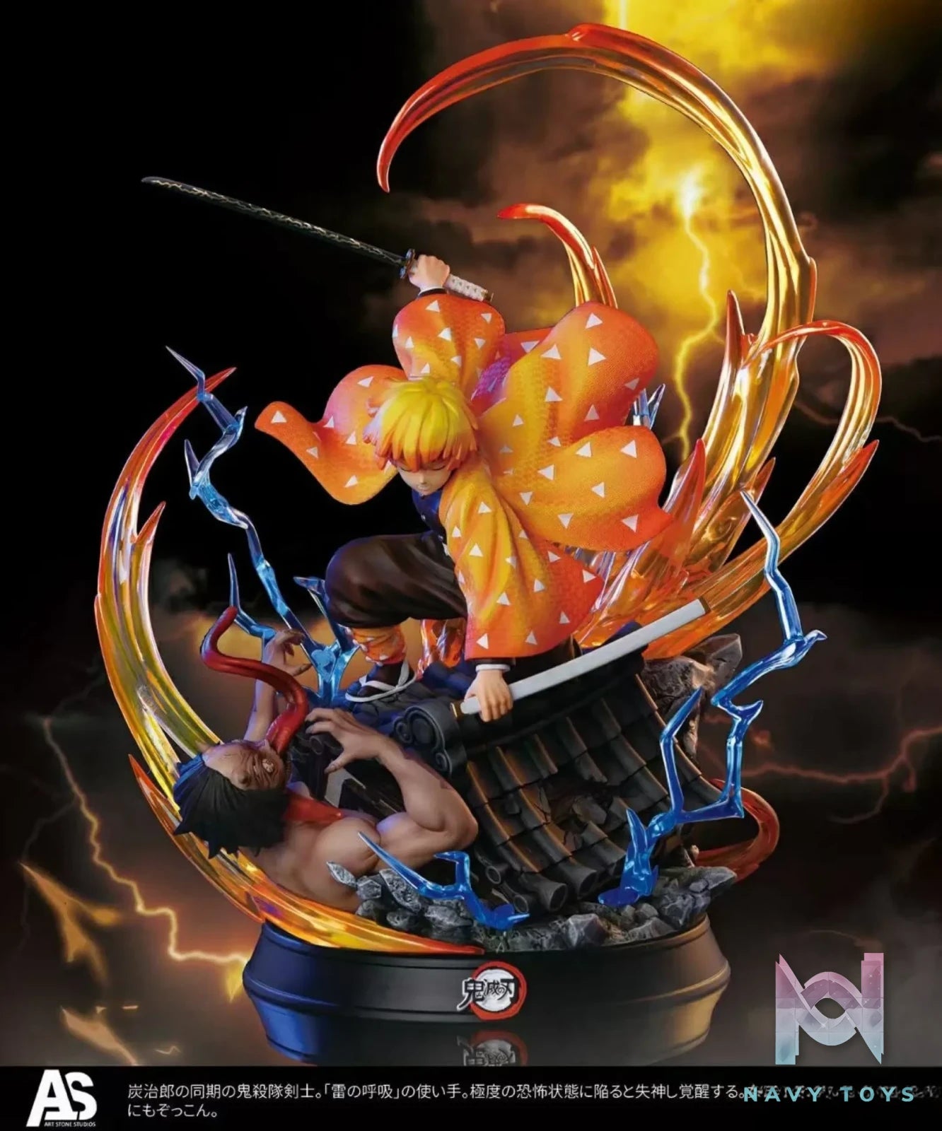 Art Stone Studios – Demon Slayer Thunder Breathing Agatsuma Zenitsu