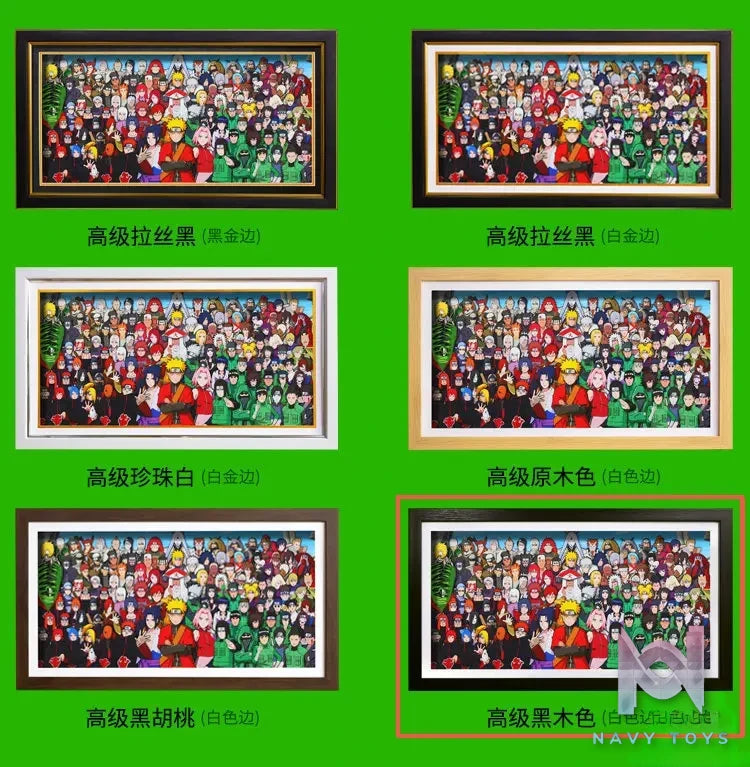 Yu Zhi Jiang Studio – Naruto Multiple Characters Series #1 3D Decorative Painting Naruto